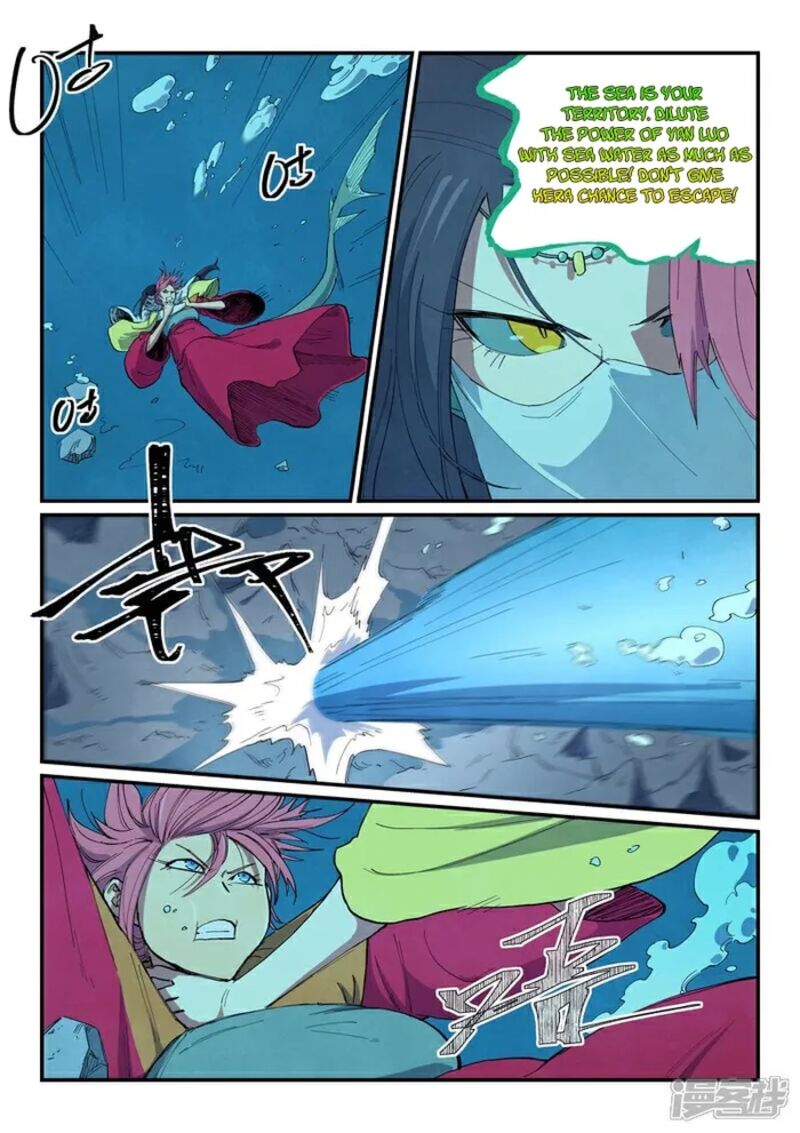 Star Martial God Technique 668 1