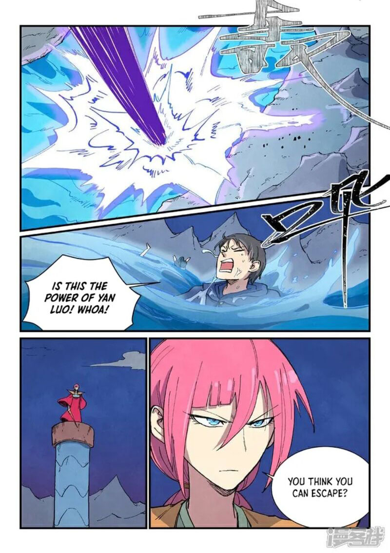 Star Martial God Technique 668 10
