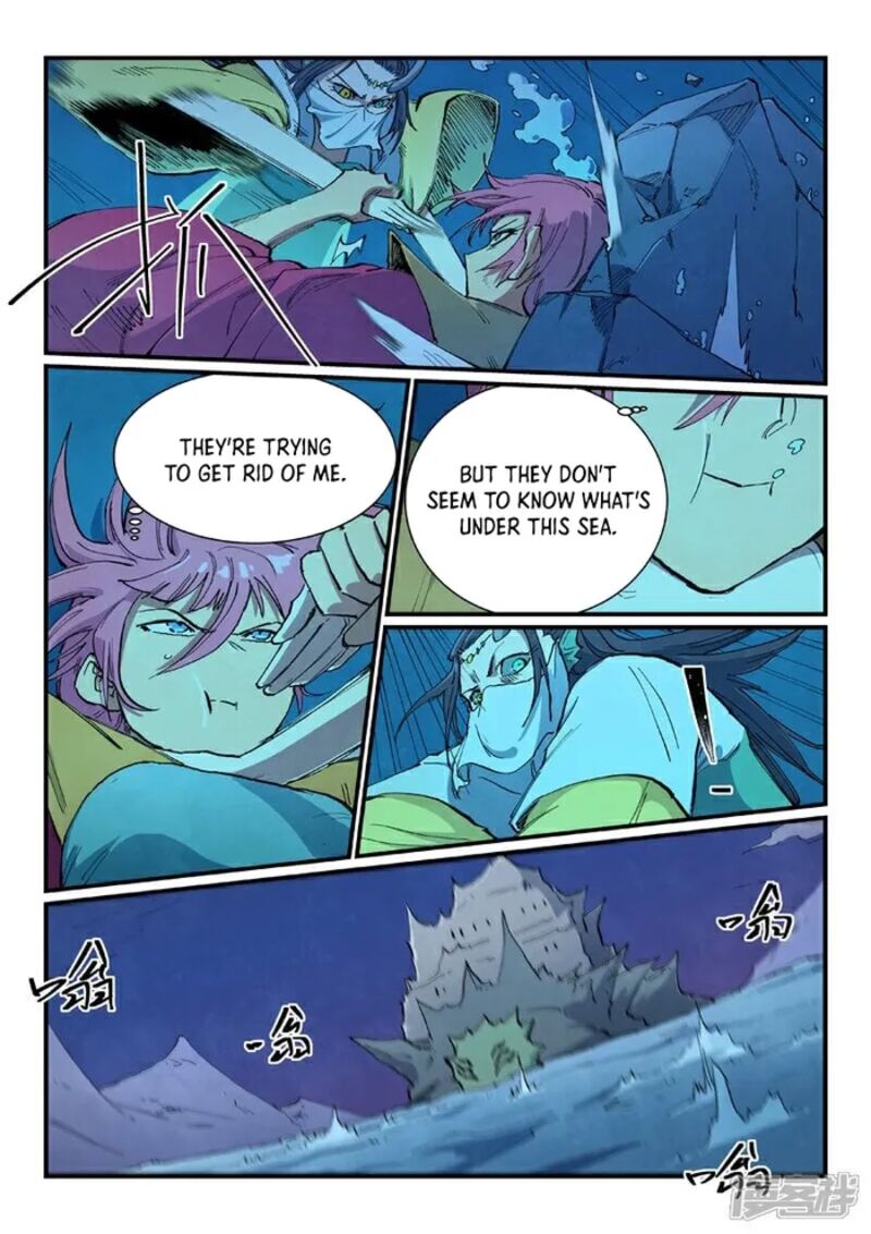 Star Martial God Technique 668 2