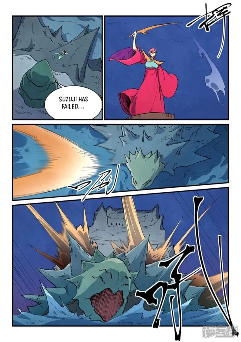 Star Martial God Technique 668 5