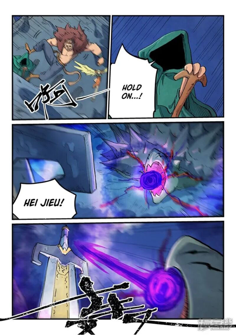 Star Martial God Technique 668 6