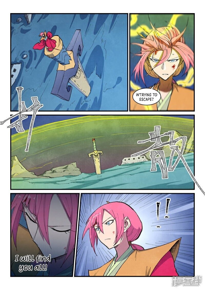 Star Martial God Technique 669 1