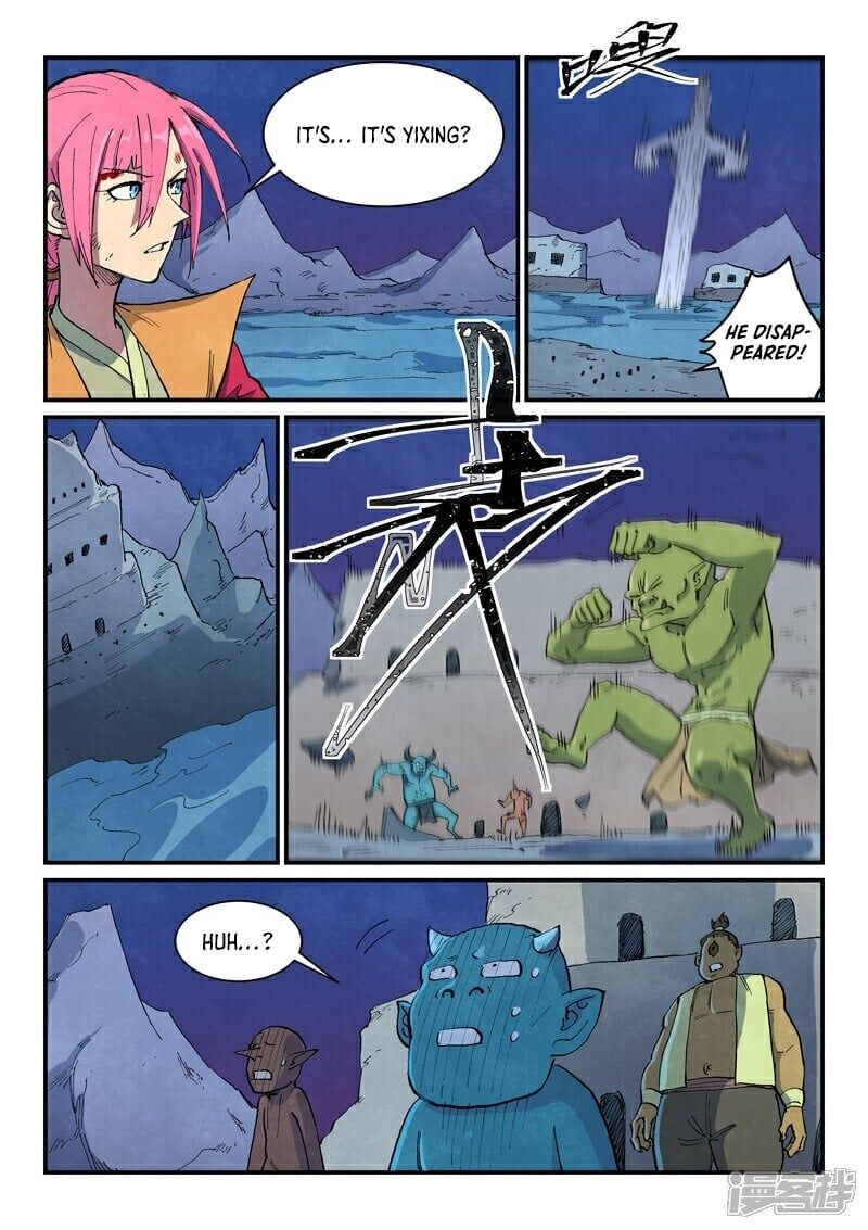 Star Martial God Technique 669 2