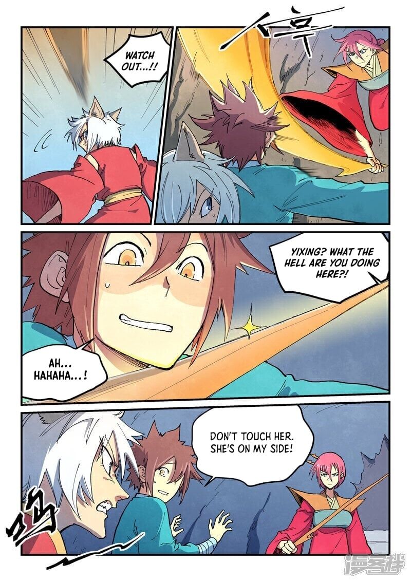Star Martial God Technique 669 4