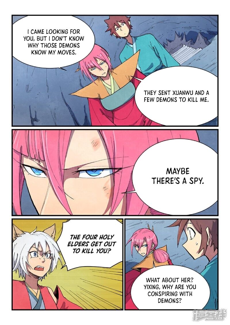 Star Martial God Technique 669 7