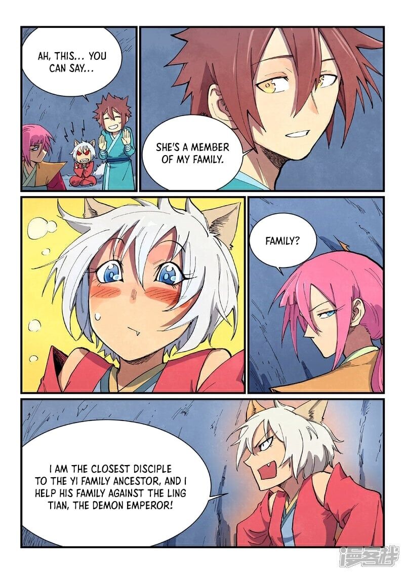 Star Martial God Technique 669 8
