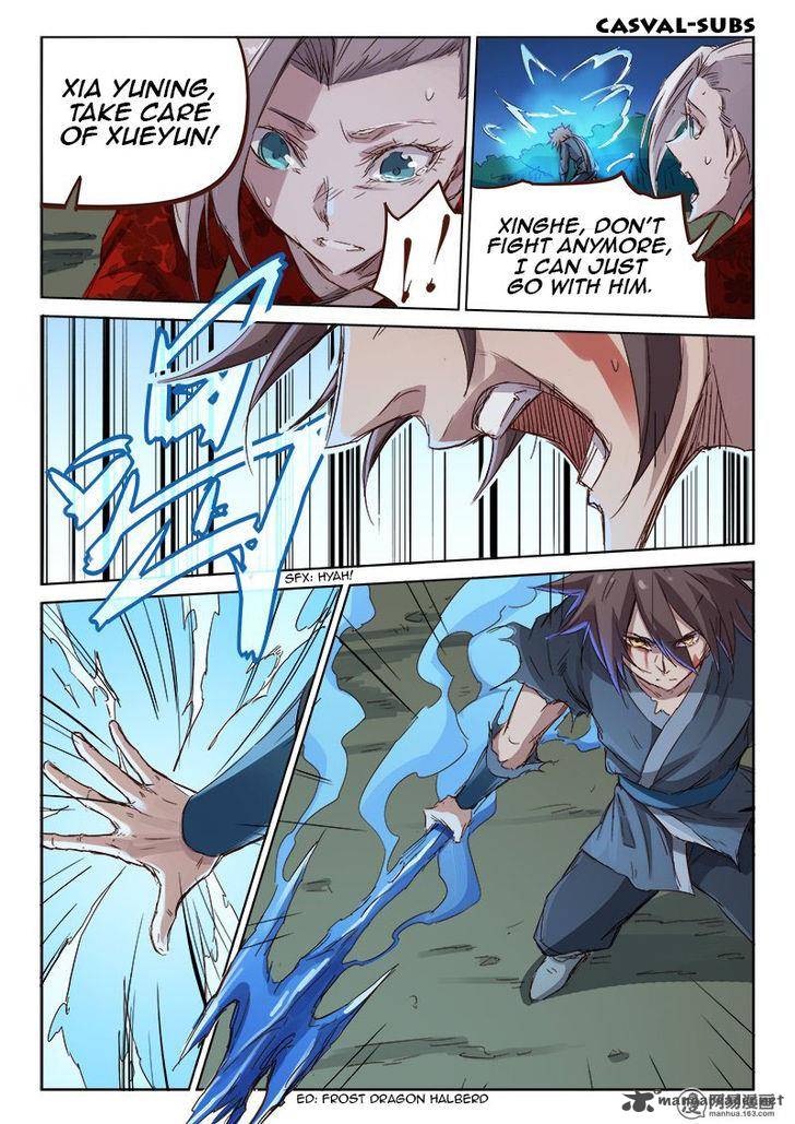 Star Martial God Technique 67 8