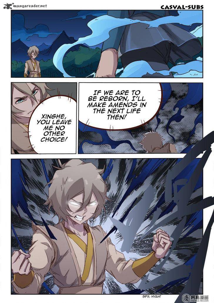 Star Martial God Technique 67 9