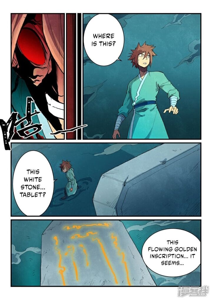 Star Martial God Technique 671 7