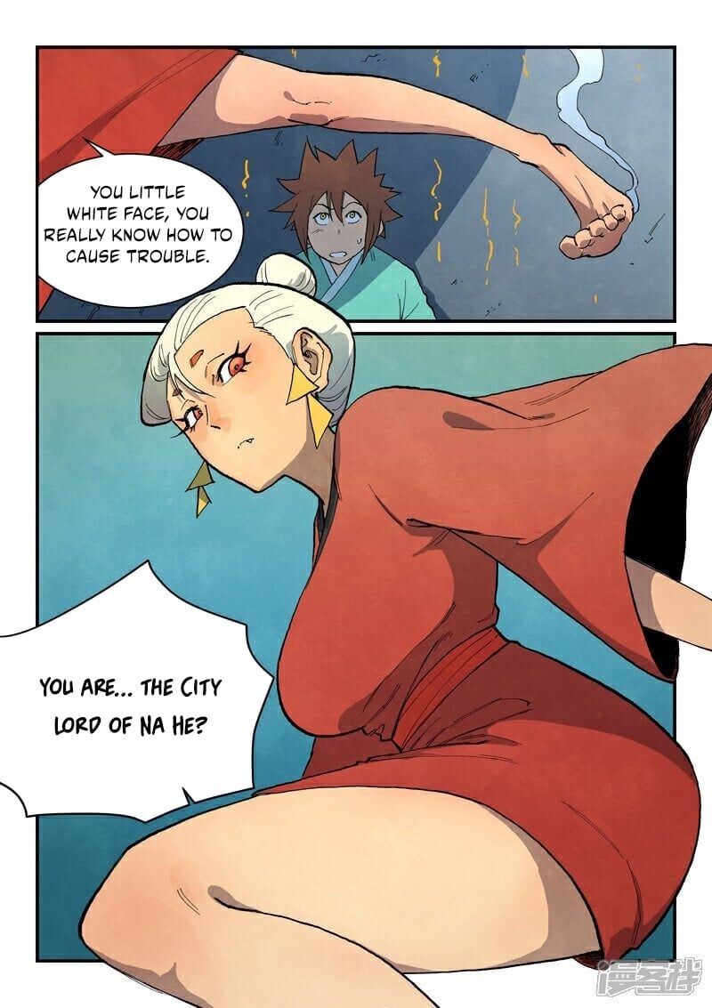 Star Martial God Technique 672 2