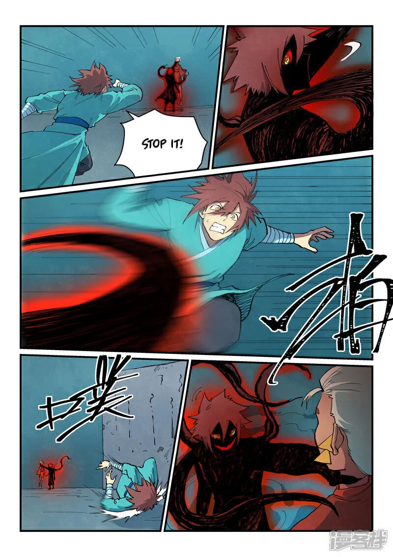 Star Martial God Technique 672 5