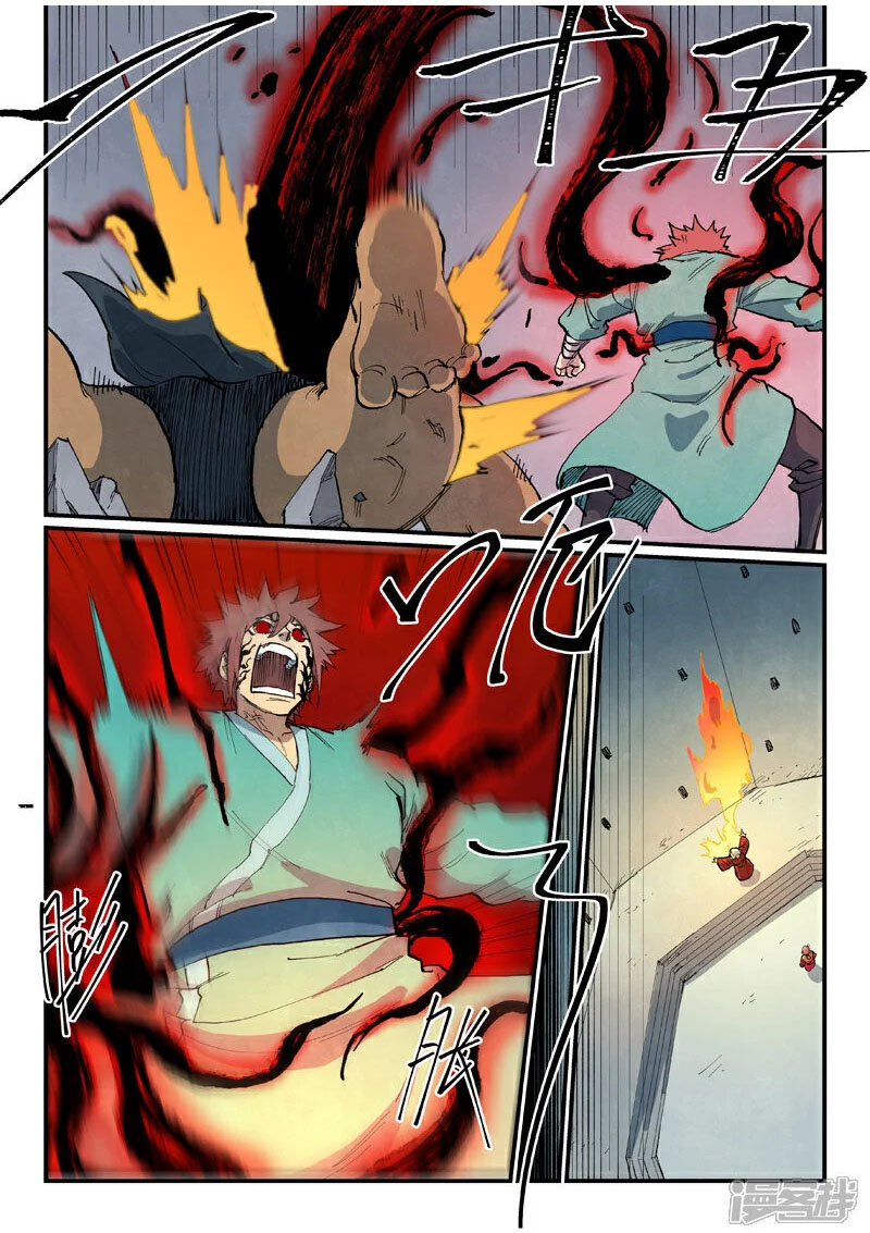 Star Martial God Technique 672 9