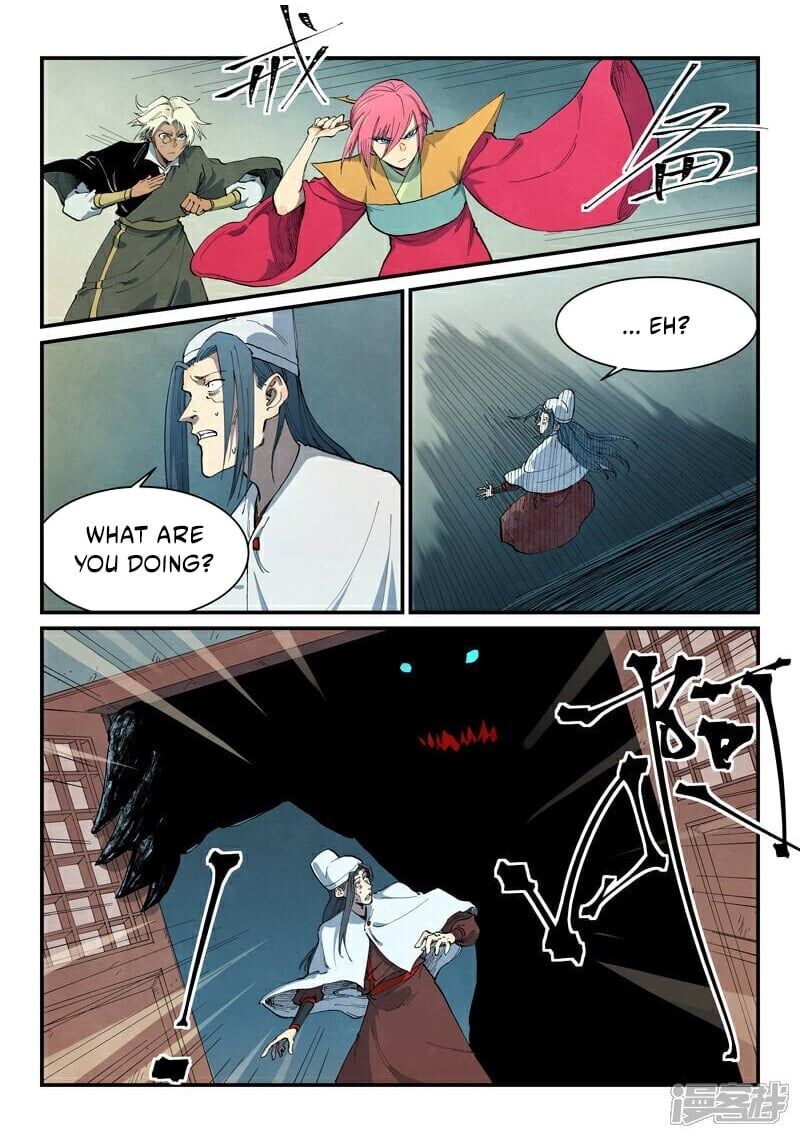 Star Martial God Technique 673 2