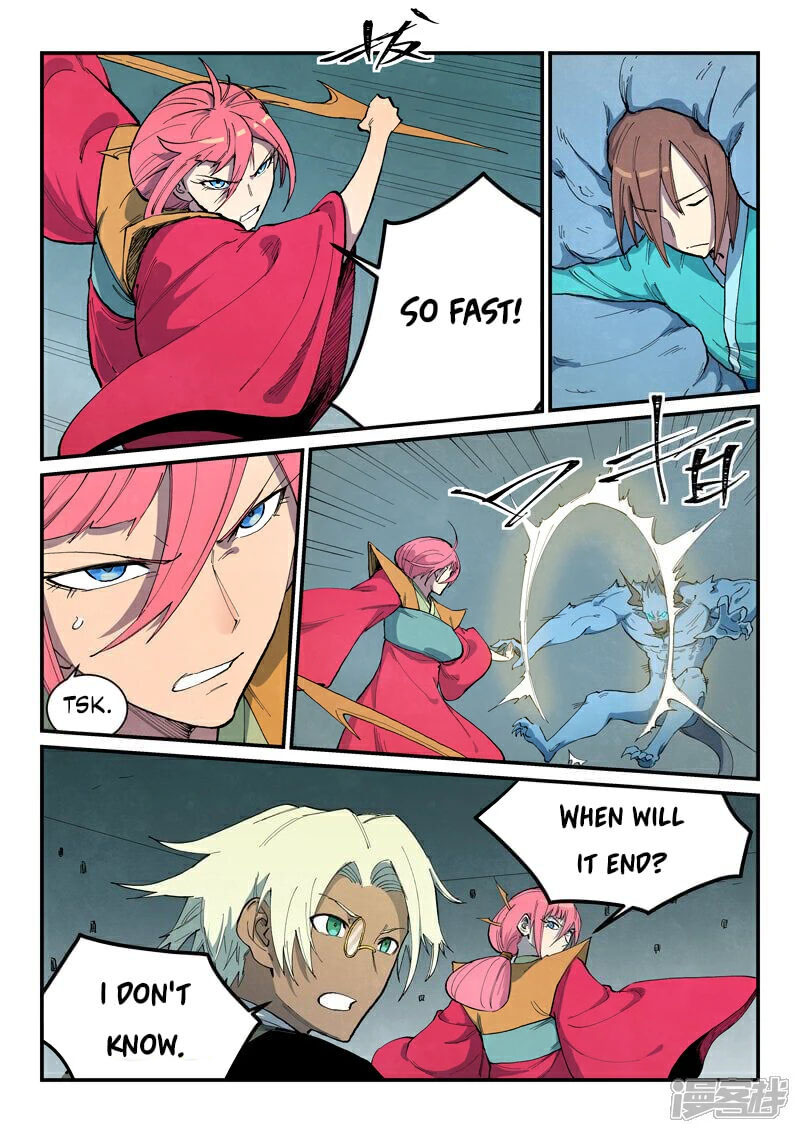 Star Martial God Technique 673 7