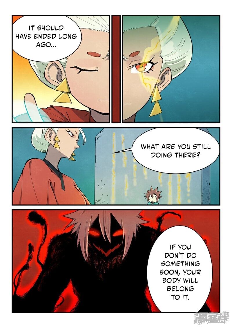 Star Martial God Technique 673 8