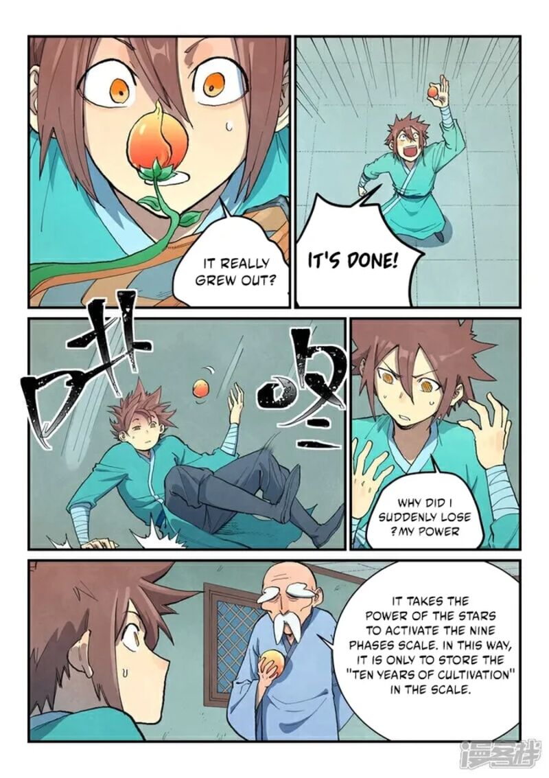 Star Martial God Technique 675 4