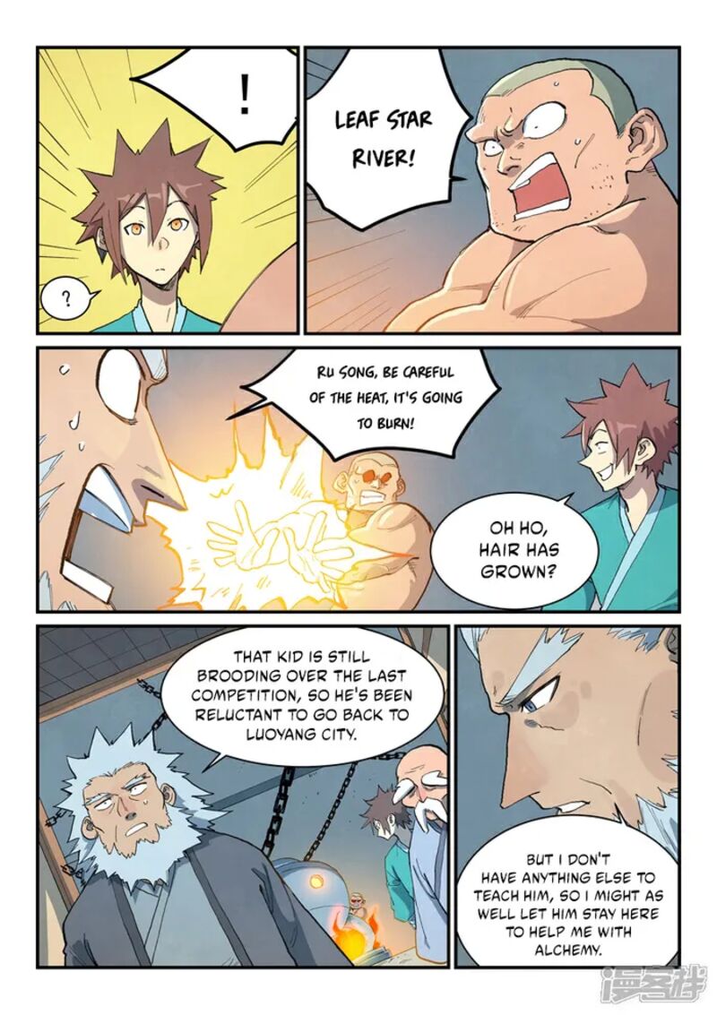 Star Martial God Technique 675 9