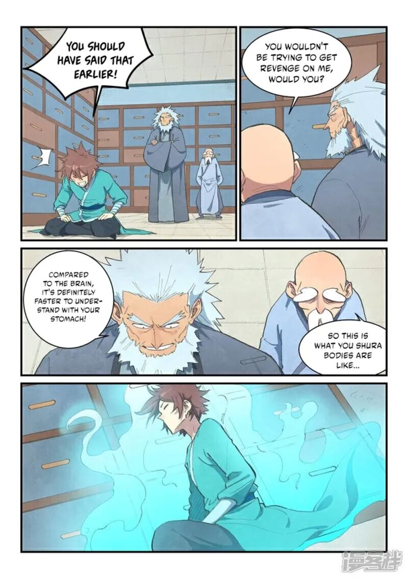 Star Martial God Technique 676 2