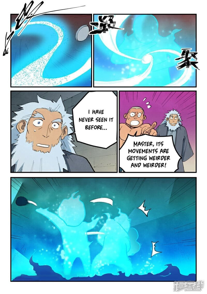 Star Martial God Technique 678 10