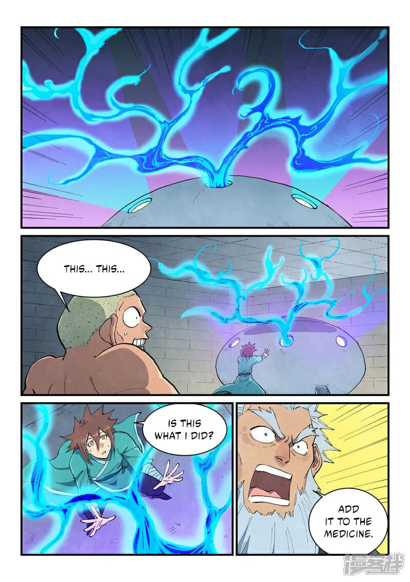 Star Martial God Technique 678 6