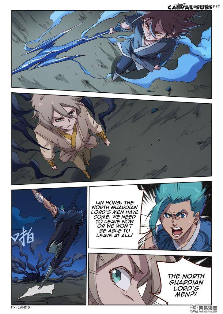 Star Martial God Technique 68 1