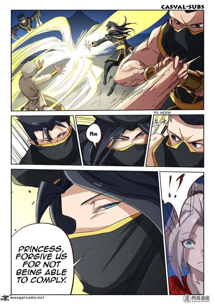 Star Martial God Technique 68 9