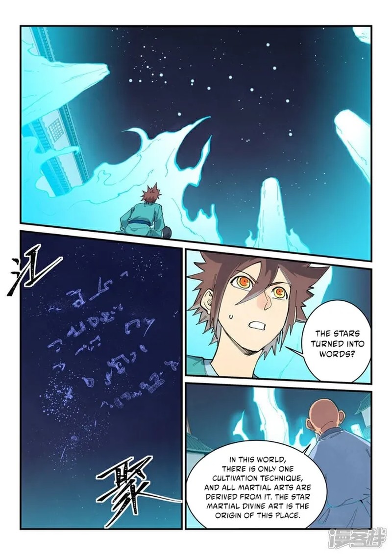 Star Martial God Technique 680 5