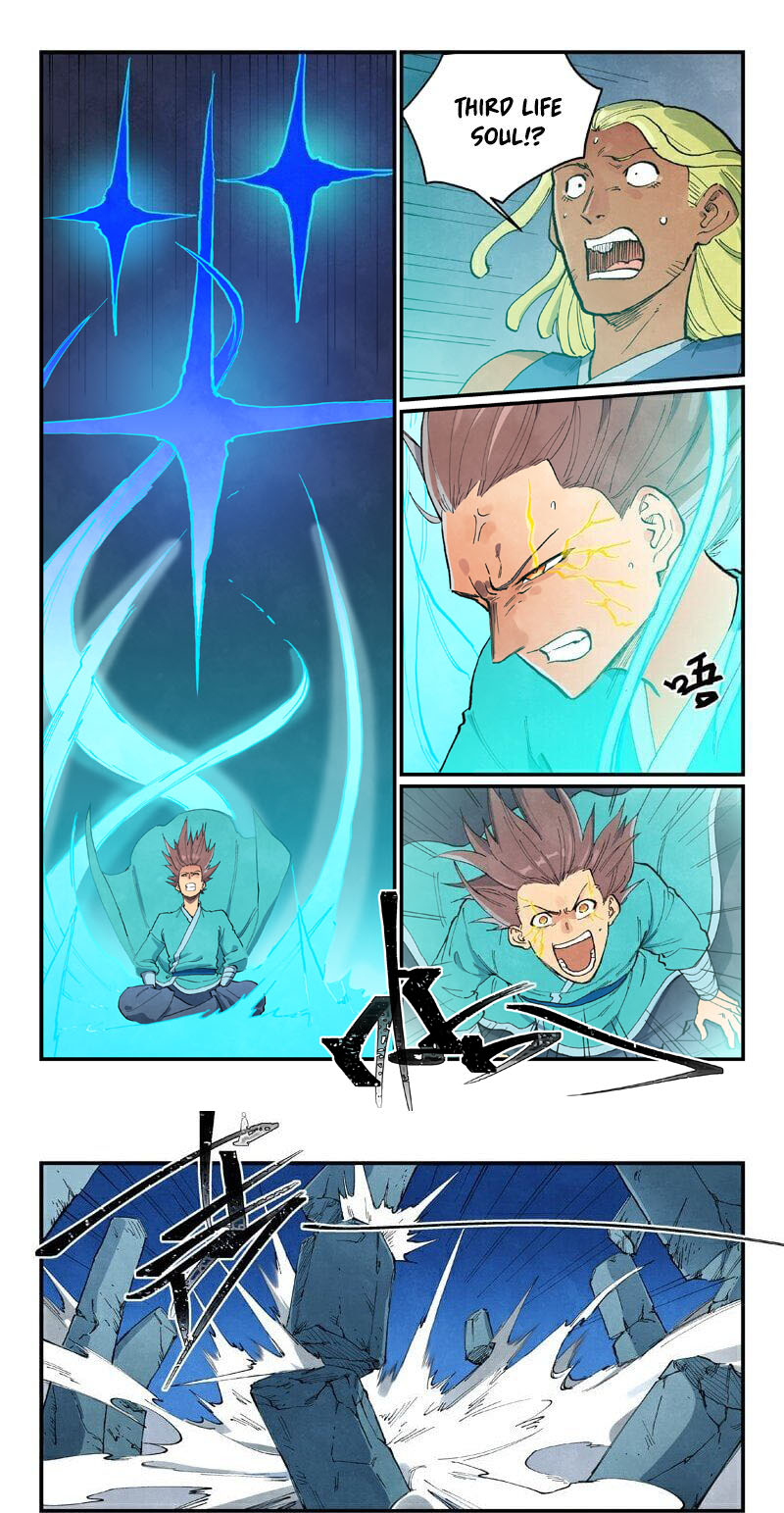 Star Martial God Technique 681 3