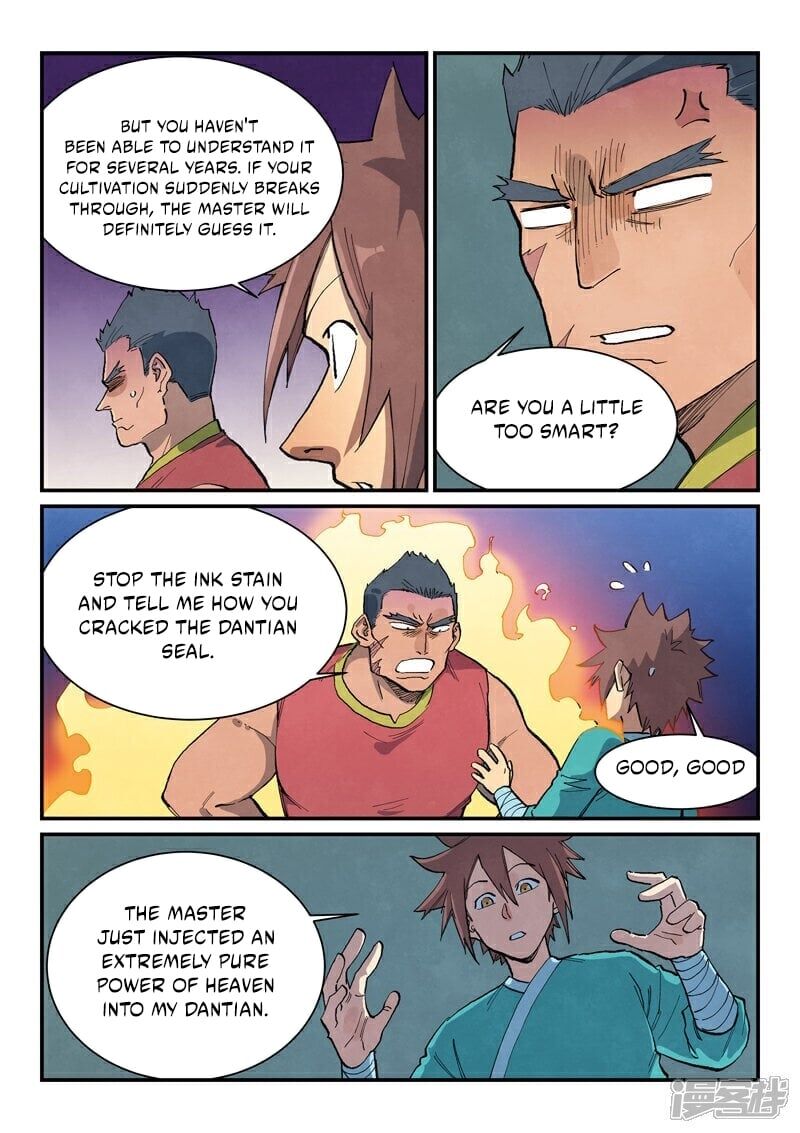 Star Martial God Technique 682 6
