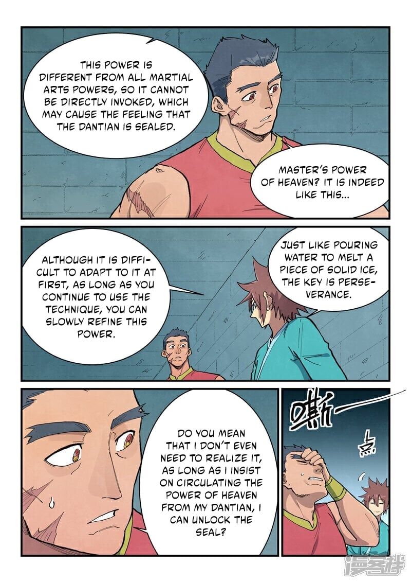 Star Martial God Technique 682 7
