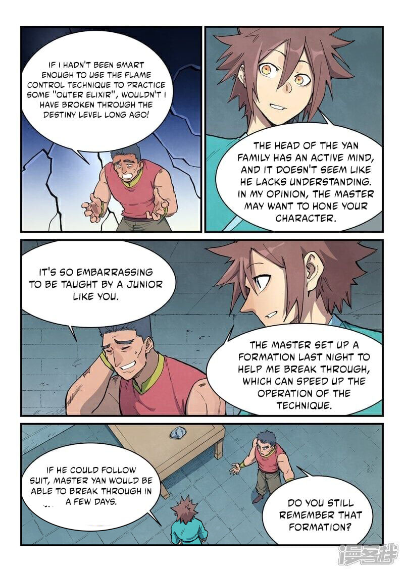 Star Martial God Technique 682 8