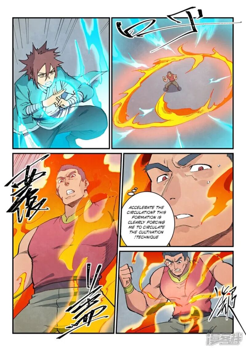 Star Martial God Technique 684 4