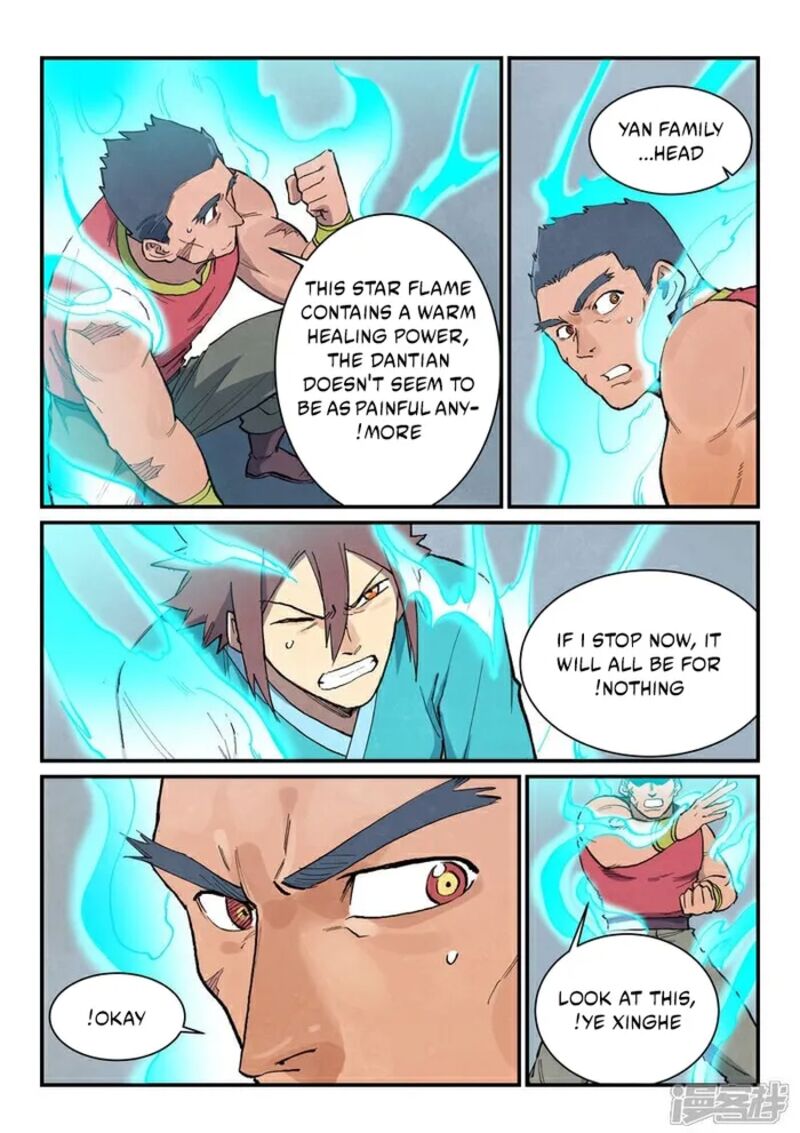 Star Martial God Technique 684 6