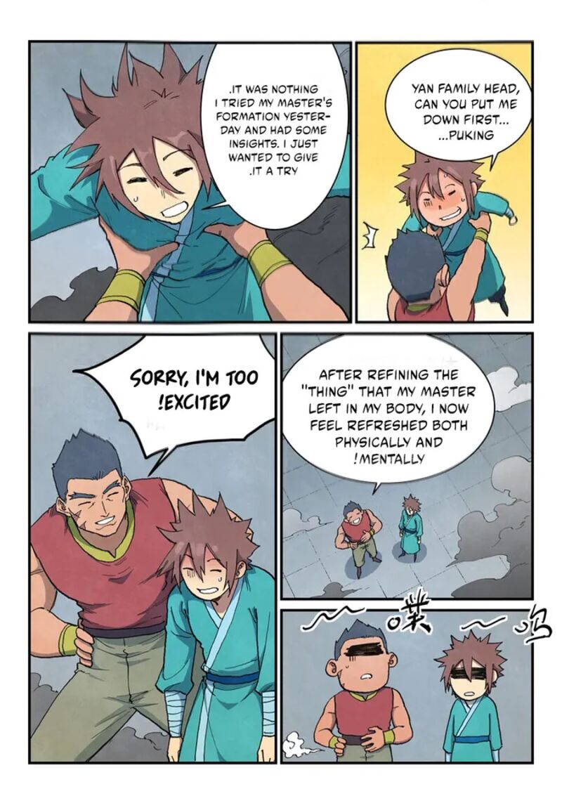 Star Martial God Technique 684 9