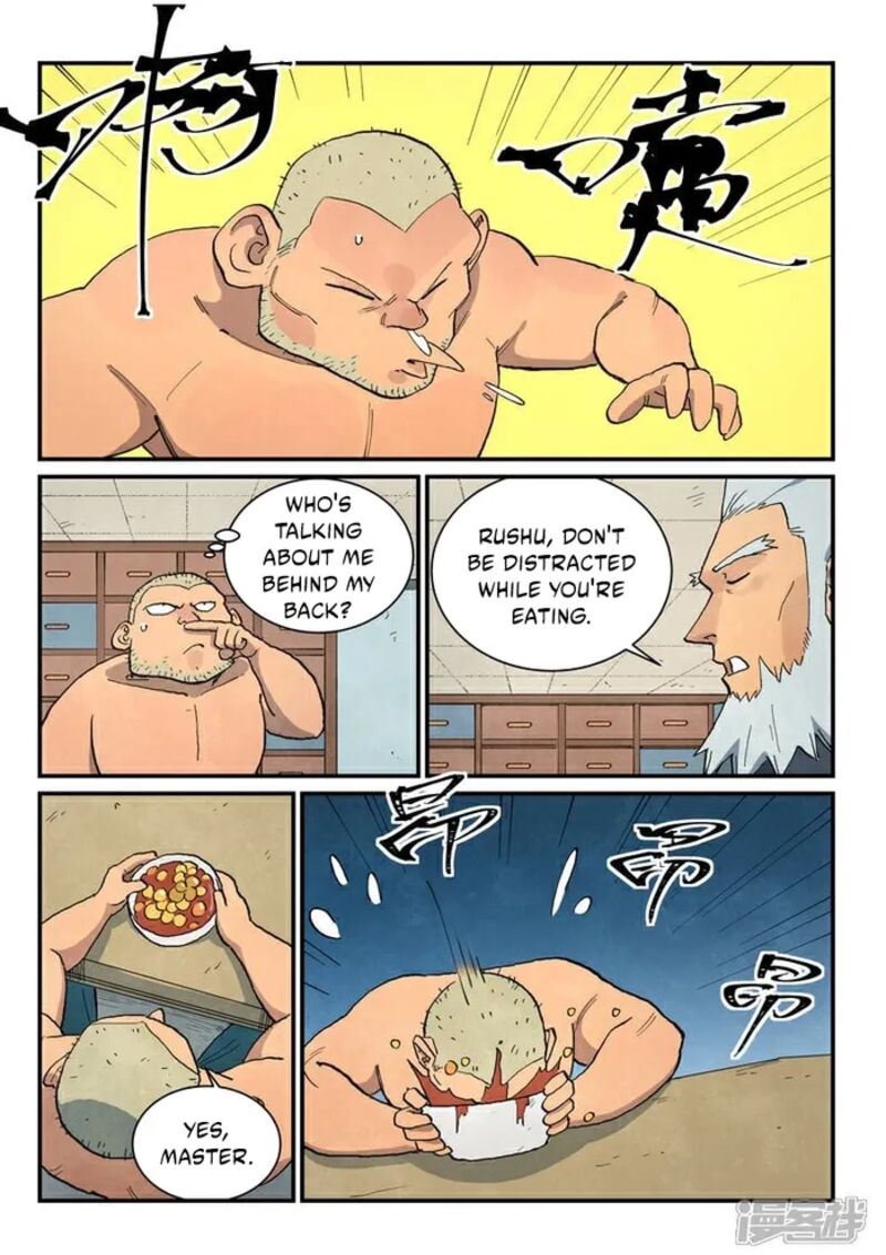 Star Martial God Technique 685 8