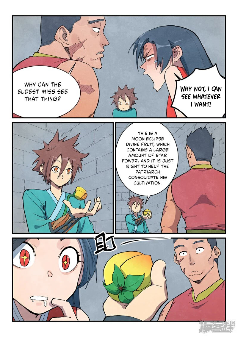 Star Martial God Technique 686 1