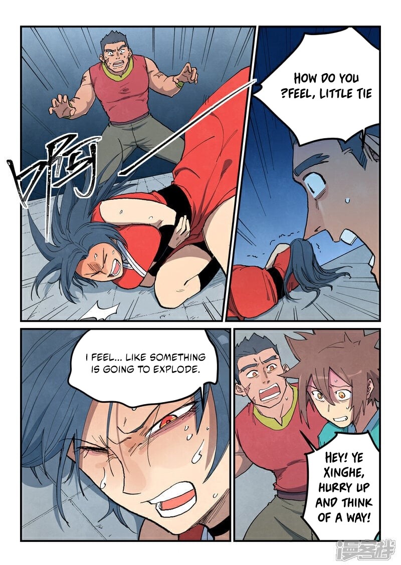 Star Martial God Technique 686 5