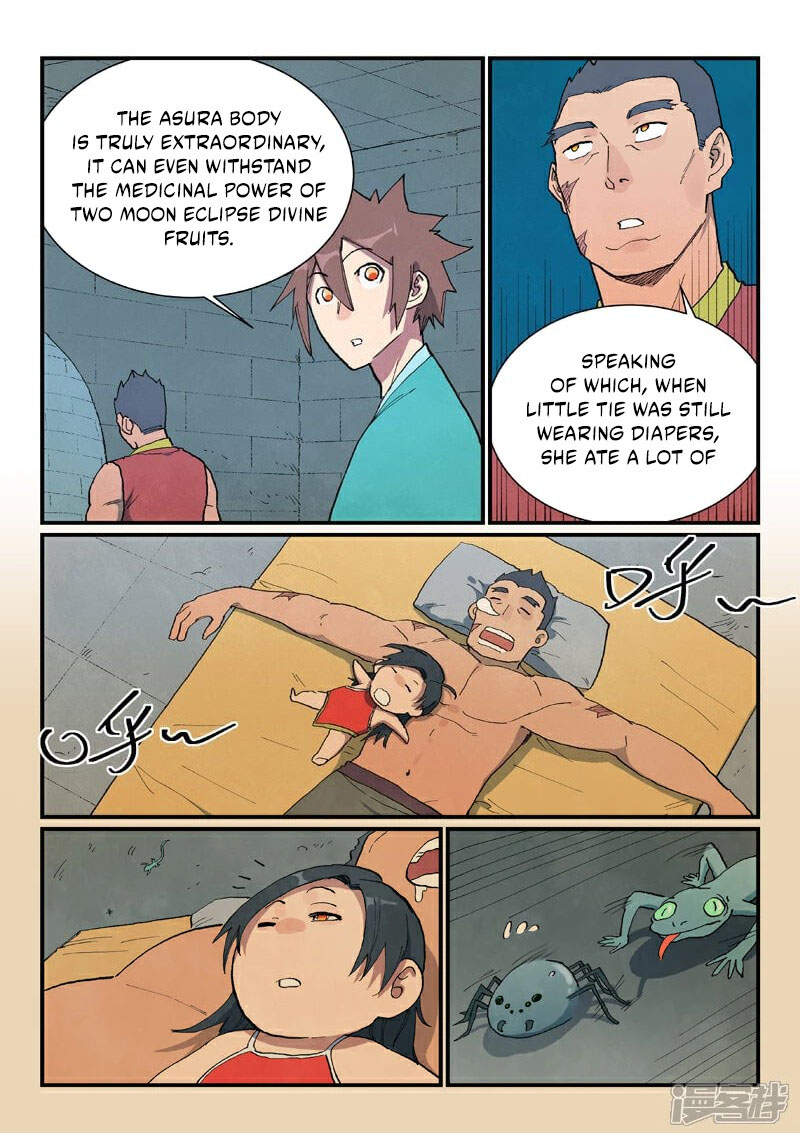 Star Martial God Technique 686 8