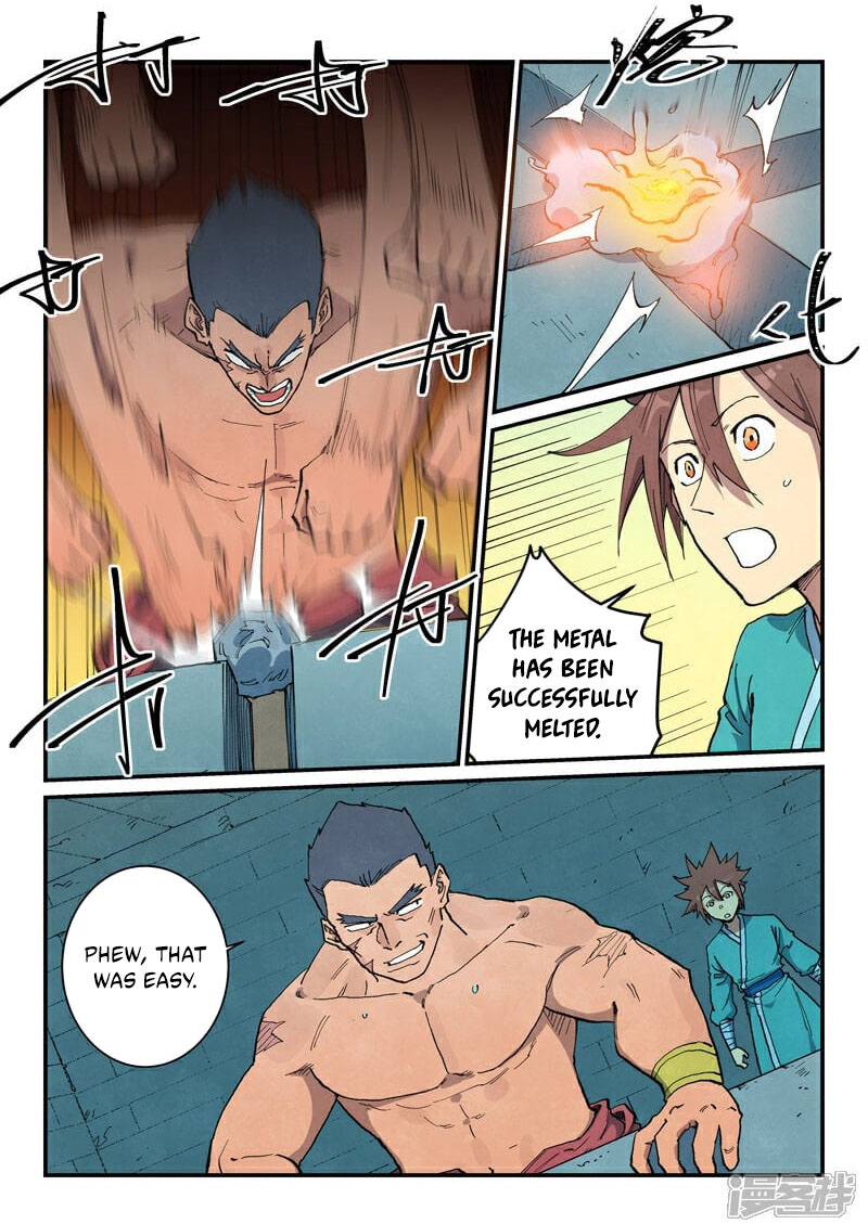 Star Martial God Technique 687 2