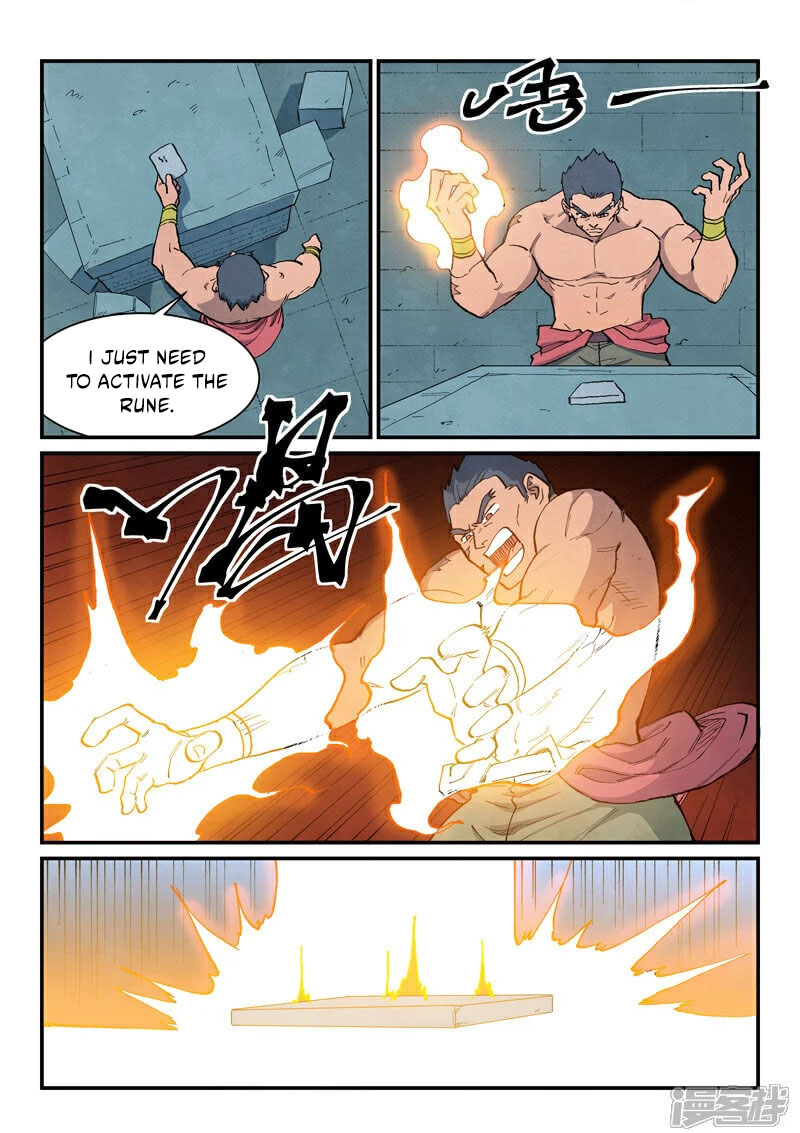 Star Martial God Technique 687 8