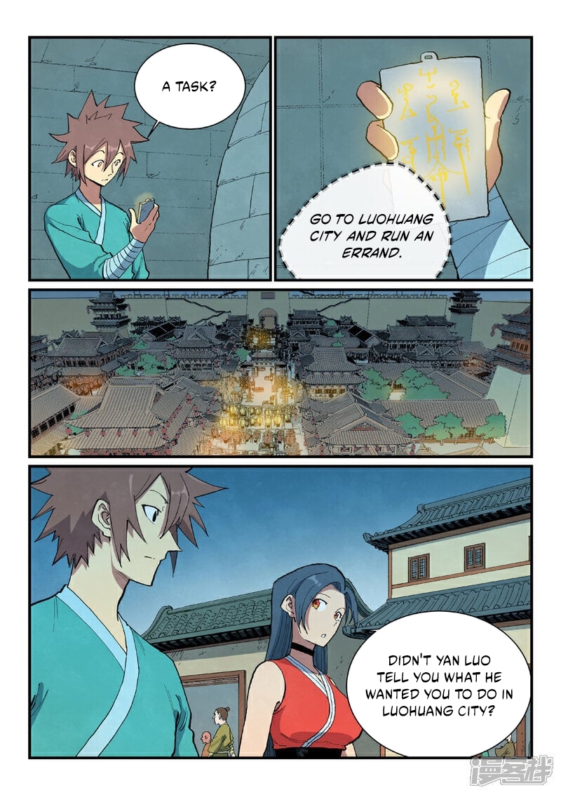 Star Martial God Technique 688 3