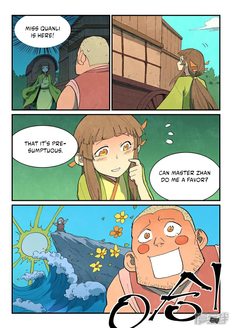 Star Martial God Technique 689 10