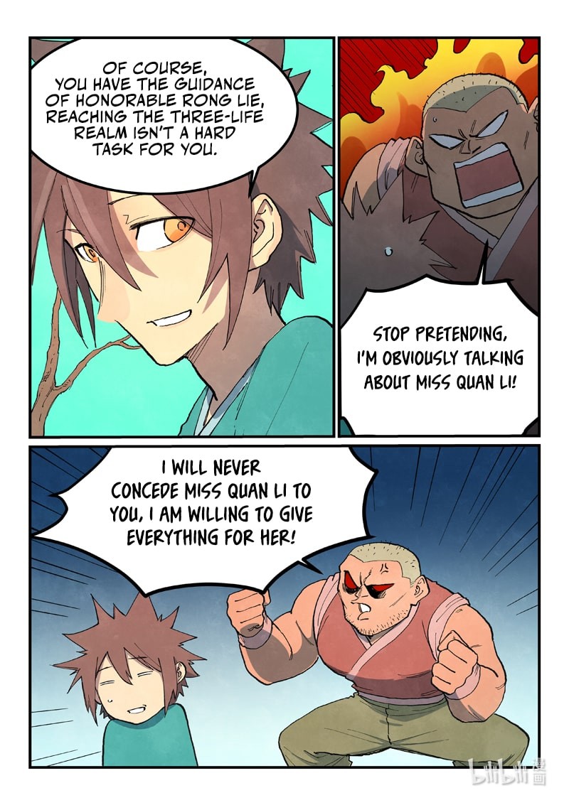 Star Martial God Technique 690 5