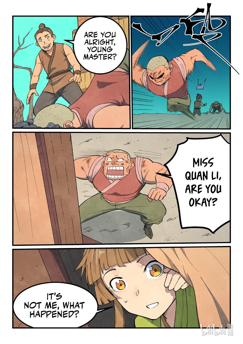 Star Martial God Technique 690 7