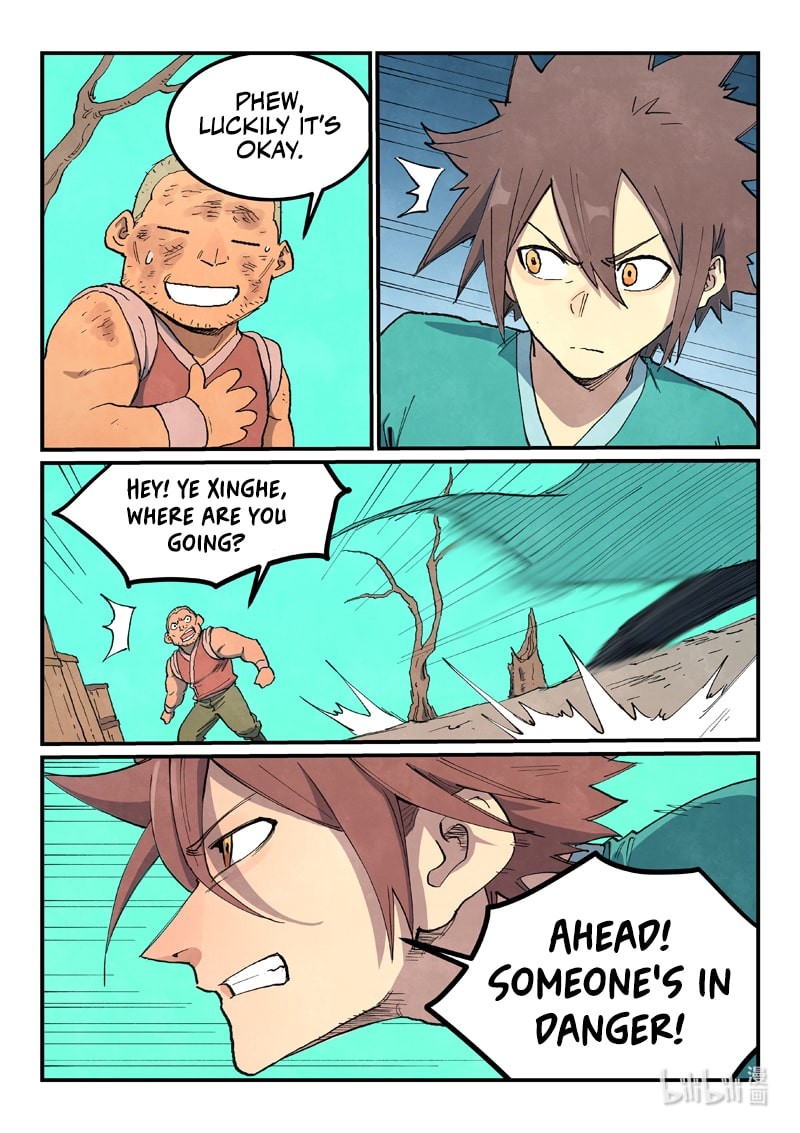 Star Martial God Technique 690 8