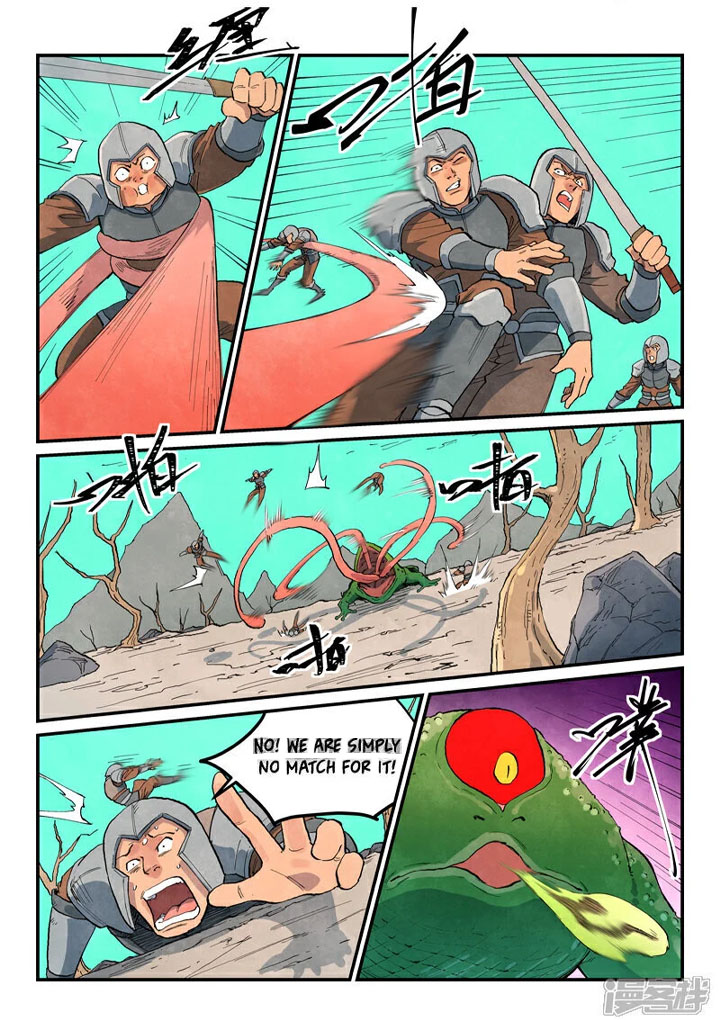 Star Martial God Technique 691 7