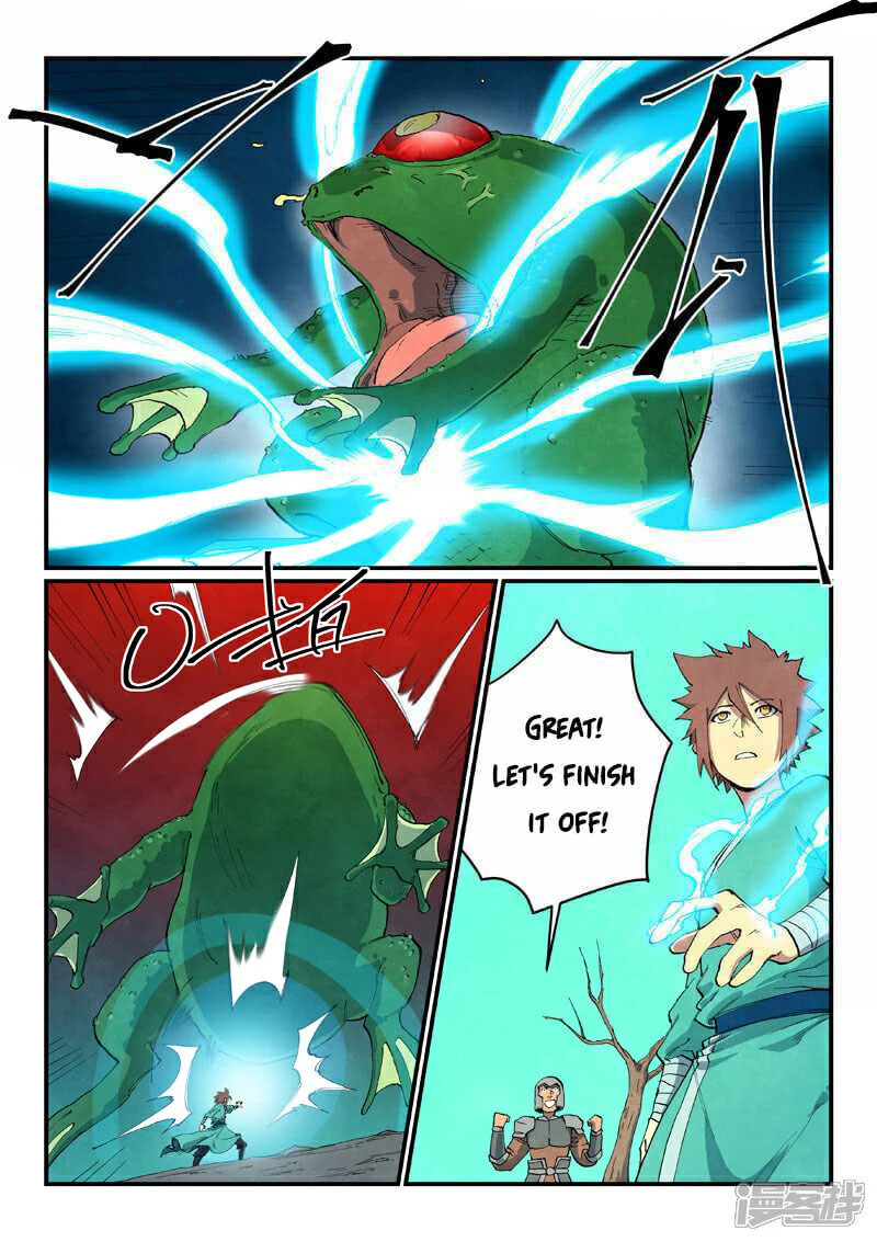 Star Martial God Technique 693 5