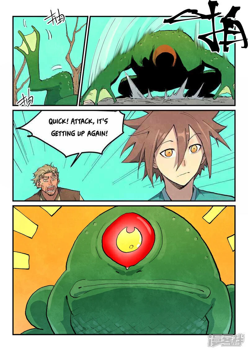 Star Martial God Technique 693 6