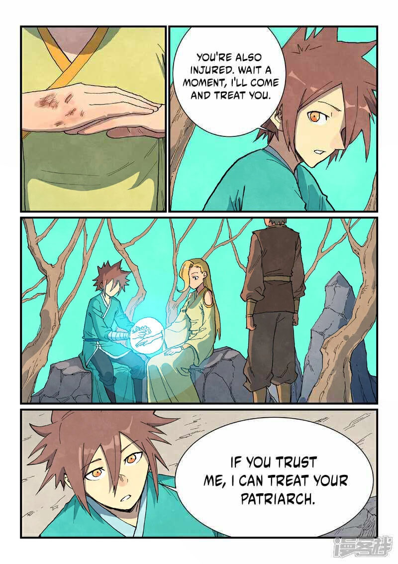 Star Martial God Technique 694 5