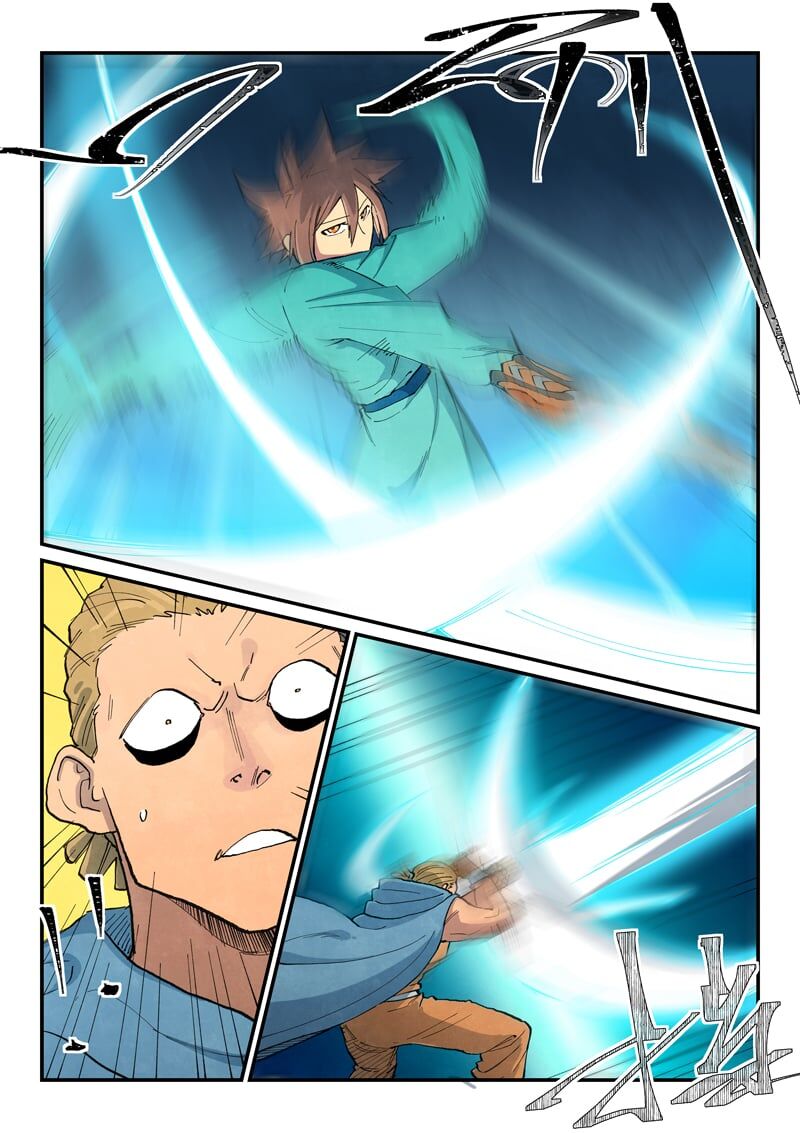Star Martial God Technique 697 5